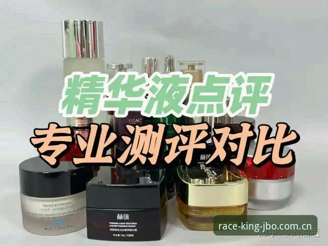 竞博jbo最新版本 深度揭秘:竞博jbo最新版本升级背后的三大关键变化与实战操作指南