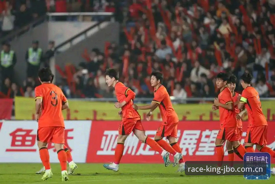 竞博jbo怎么样 U17世界杯抽签出炉,3个关键看点解读中国足球新希望